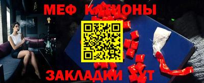 дживик Кингисепп