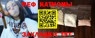 экстази Кимры