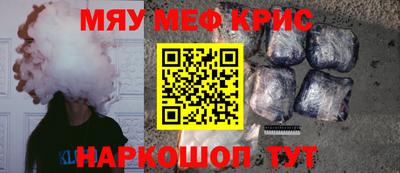 дживик Кингисепп