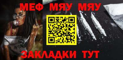 дживик Кингисепп