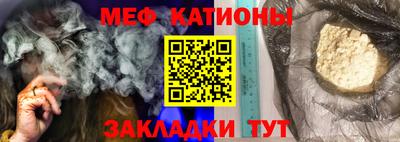 кокаин перу Кинель