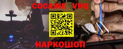 дживик Кингисепп