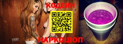 экстази Кимры