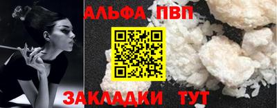 экстази Кимры