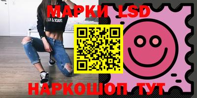 дживик Кингисепп