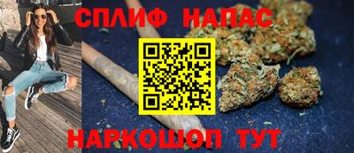 экстази Кимры