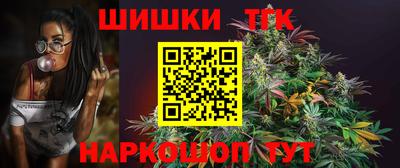 кокаин перу Кинель