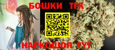 экстази Кимры