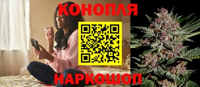 кокаин перу Кинель
