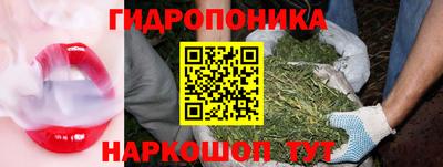 экстази Кимры