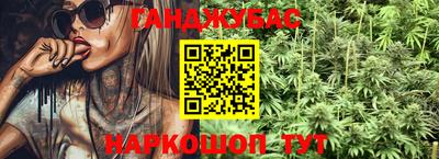 кокаин перу Кинель