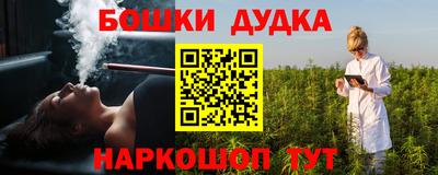 экстази Кимры