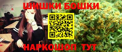 дживик Кингисепп