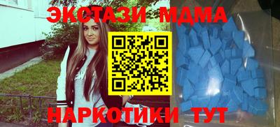 кокаин перу Кинель