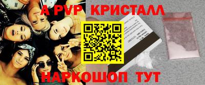 экстази Кимры