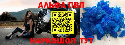 экстази Кимры