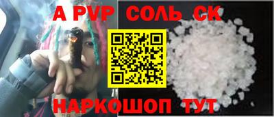 экстази Кимры