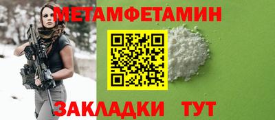 дживик Кингисепп