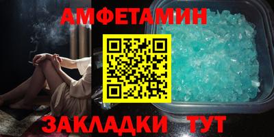 кокаин перу Кинель