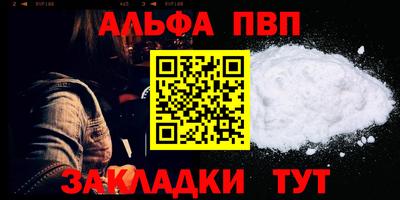 экстази Кимры