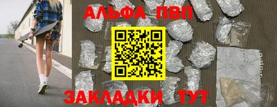 дживик Кингисепп