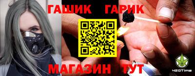 дживик Кингисепп