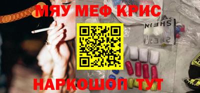 экстази Кимры