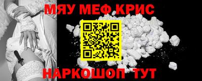 экстази Кимры