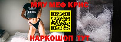 экстази Кимры