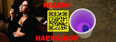 экстази Кимры
